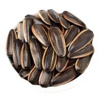 ChaCheer 洽洽 香瓜子 90g*30袋