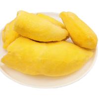 绿鲜森榴莲泰国金枕头新鲜A级速带核榴莲肉冷链配送生鲜水果 带核AA级纯肉精选活动专属