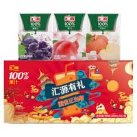汇源 有礼 100%果汁组合装 混合口味 200ml*12盒