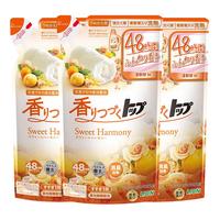 LION 狮王 持久香氛柔顺洗衣液 690g*3袋 花果香