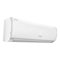 志高 变频速冷热 空调挂机