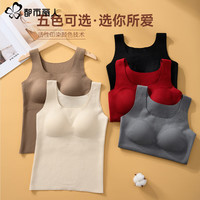 都市丽人女士保暖内衣带胸垫免穿文胸保暖衣秋冬保暖背心内搭含羊毛打底衫 【羊毛蚕丝】免穿文胸保暖背心-灰色 L (100-120斤)