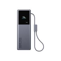 小米 充电宝 20000 165W 适用于小米红米华为苹果手机笔记本3c认证