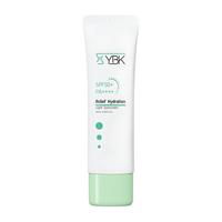 YBK 防水防汗防紫外线抗蓝光 防晒霜
