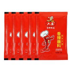 六婆 辣椒面蘸料2g*40袋