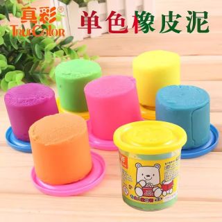 真彩橡皮泥模具幼儿手工彩泥无味儿童单色套装带模具手工粘土玩具