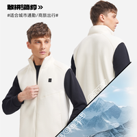卡尔美 KELME精选摇粒绒双面马甲秋冬训练背心抓绒运动男保暖锁温