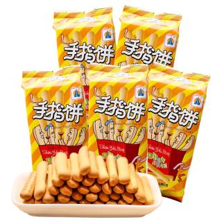 好吃点 手指饼