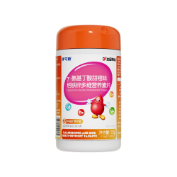 伊可新 赖氨酸氨基丁酸γ儿童维生素钙铁锌 90片