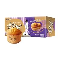 康师傅 妙芙 欧式蛋糕 香芋牛奶味 96g