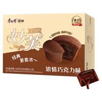 康师傅 妙芙蛋糕早餐面包饼干食品糕点办公室儿童休闲零食巧克力味200g