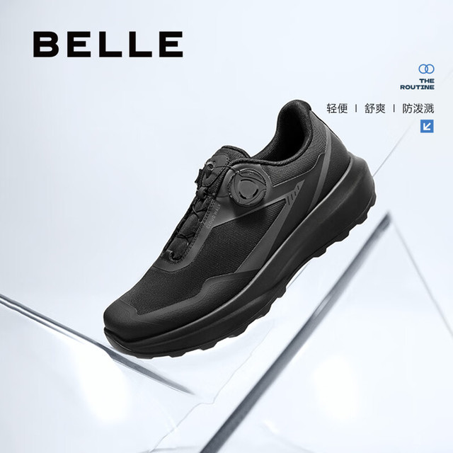 今日必买、保暖服饰：百丽 厚底旋钮扣防泼溅轻户外健步鞋 加绒 A2123CM5