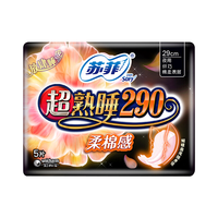 Sofy 苏菲 超熟睡柔棉感量多夜用卫生巾 42cm*4片*6+29cm*5片*6