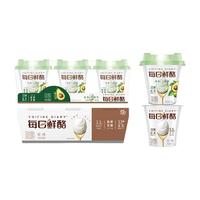 蒙牛冠益乳 每日鲜酪酸奶100g简配方原味营养益生菌风味发酵乳 混合口味18杯(保温箱+冰袋)