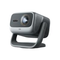 坚果投影 仪N5 Pro三色激光4K变焦移轴家用超高清可连手机卧室投屏家庭高亮投影机