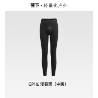 保暖服饰：蕉下 【-5~5℃】中暖 吸湿面料保暖裤男士秋裤 加绒