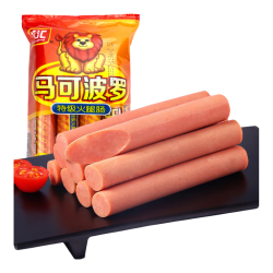 双汇 马可波罗特级火腿肠香肠 60g*9支 休闲零食 露营 出游烧烤 速食