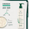  RENE FURTERER/馥绿德雅 防脱固发 洗发水  600ml+600ml+600ml+50ml