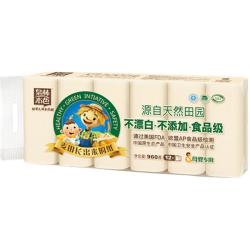 泉林本色 无芯卷纸 5层800克/14卷加厚便携小卷原浆实心卫生纸厕纸不漂白