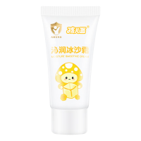 孩儿面 牛奶保湿 儿童面霜