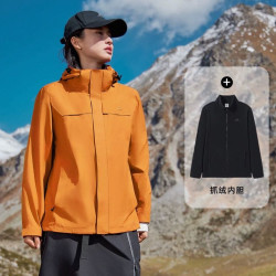 Pioneer Camp 户外露营男女登山服可拆卸防风防水外套