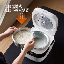 zemkon 全自动智能 电饭煲+陶瓷釉内胆+米汤分离  3L
