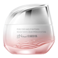 京润珍珠(gNPearl)珍珠裸妆透白臻白霜50g面霜女美白补水早晚养护 【美白升级】裸妆透白臻白霜50g