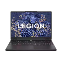 联想拯救者Y7000P 2025 16英寸电竞游戏本电脑 i9-14900HX 16G 1T RTX5060 2.5K 240Hz 国补20%