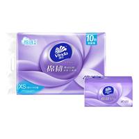 Vinda 维达 婴儿抽纸 3层*100抽*4包(195*133mm)