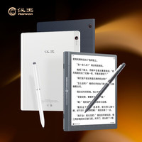 汉王汉王M10mini尊享版手写智能办公本8.2墨水屏电纸书电子纸笔记本记事本阅读器电子书电纸本 M10mini+大礼包等