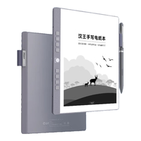 汉王【张新成同款】汉王N10mini2024款手写电纸本 电纸书 7.8英寸墨水屏电纸书阅读器 AI智能办公平板 【2024款】标配【2+32G】+精美定制皮套