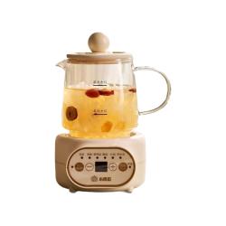 小南瓜 玻璃养生壶 0.5L 米白色 全玻璃内胆 自动煮茶炖煮杯