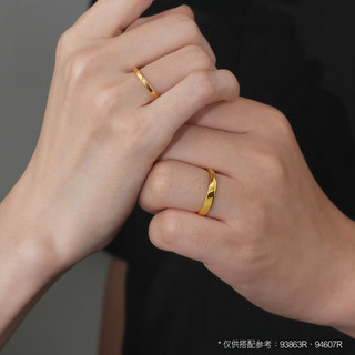 周生生 莫比乌斯素圈黄金戒指 93863R 12号 2.3g