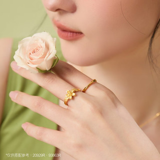 周生生 莫比乌斯素圈黄金戒指 93863R 12号 2.3g