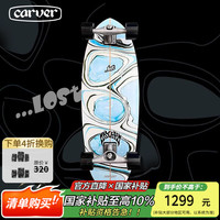 lost联名专业陆地冲浪板 32英寸 PU桥