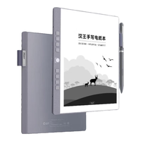 汉王电纸书汉王n10mini2024款手写电纸本7.8寸墨水屏电纸书智能办公本电子笔记本阅读器 mini2+32G)+全包黑色皮套