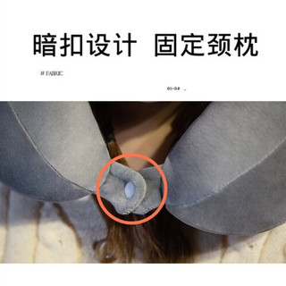 物枕居u型记忆枕棉颈椎护颈枕可爱抱旅行脖枕飞机护脖子靠枕u形枕头 熊猫U型枕 30*28cm