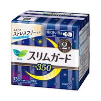 Laurier 乐而雅 进口零触感系列超丝薄超特长夜用卫生巾 35cm*13片*2