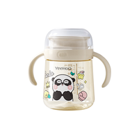 英氏 嘬口杯宝宝杯子