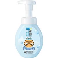 Hada Labo 肌研 极润洁面泡沫