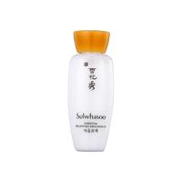 Sulwhasoo 雪花秀 滋盈肌本润颜乳 30ml