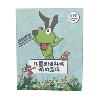 LOGICO 逻辑狗 儿童早教益智玩具 精装 3阶段 网络版+6钮操作版