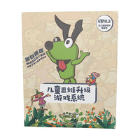 逻辑狗 儿童早教益智玩具 精装 5阶段 网络版+10钮操作版