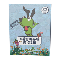 逻辑狗 儿童早教益智玩具 精装 4阶段 网络版+6钮操作版