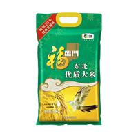 福临门 东北优质大米 5kg
