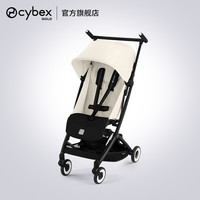 cybex 全新升级Libelle 折叠小天才6个月-4岁口袋车超轻便可登机