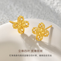 CRD克徕帝黄金耳饰闪耀四叶草足金999耳钉5G工艺绕线 1.45g