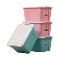 CHAHUA 茶花 悦巧系列 28100 带滑轮收纳箱 58L*3个 粉色
