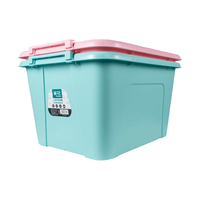 CHAHUA 茶花 悦巧系列 28100 带滑轮收纳箱 58L 粉色