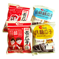 ChaCheer/洽洽瓜子葵花籽香瓜子小袋小包独立包装散称年货办公室下午茶休闲零食